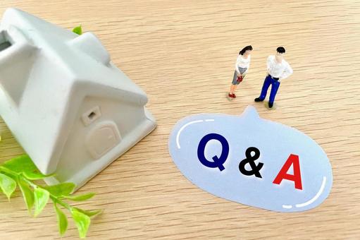 問合せ・Q＆A