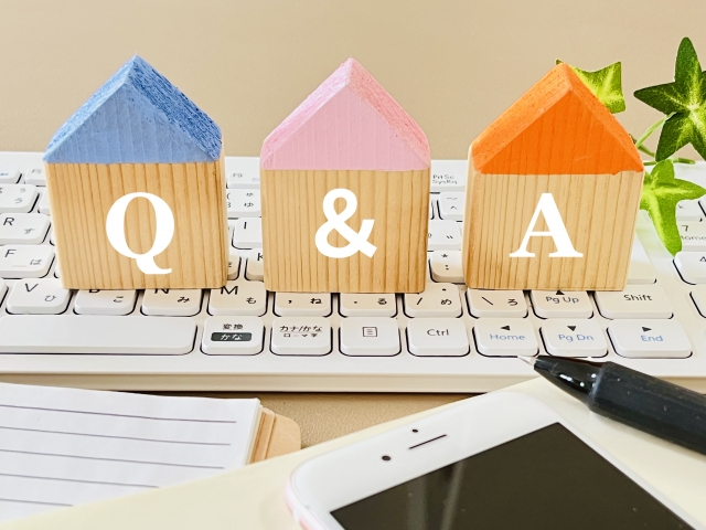 問合せQ＆A