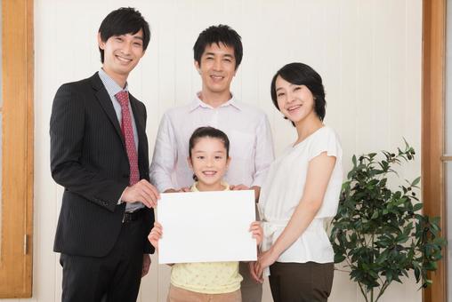 家庭教師7