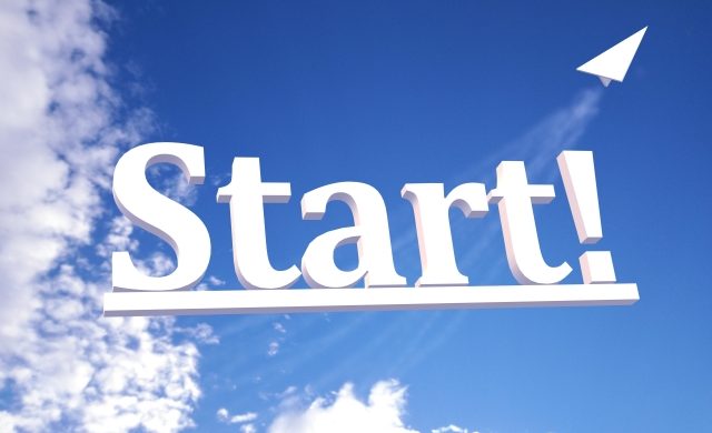 スタート