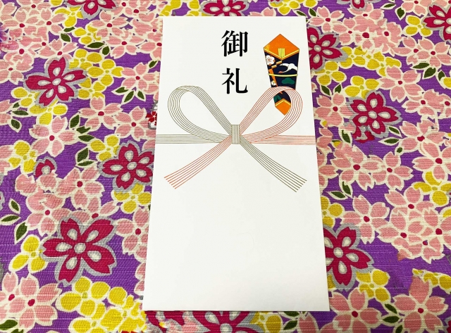 十三参り・御礼