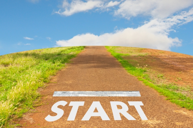 スタート