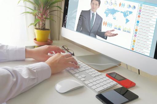 オンライン家庭教師