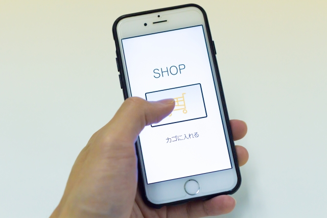 LINE ショップ