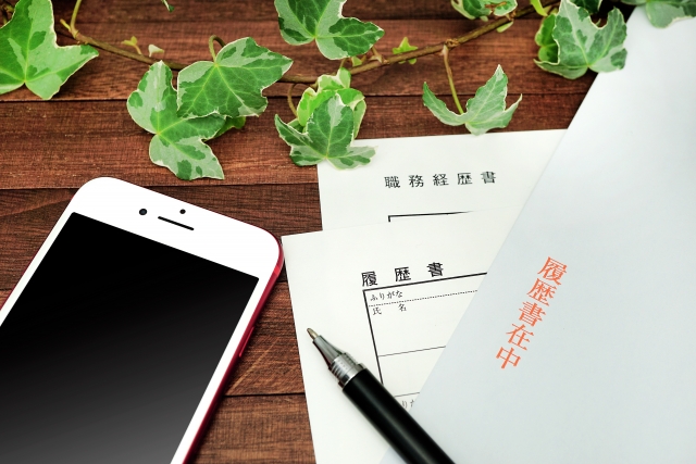 履歴書・面接対策