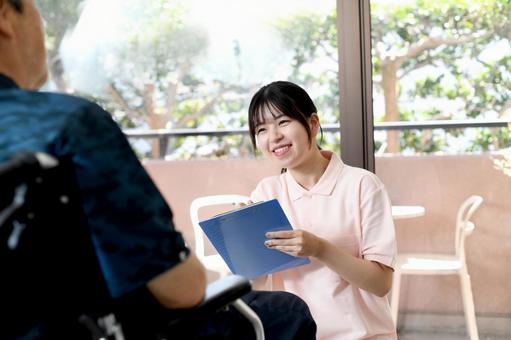 介護老人ホーム