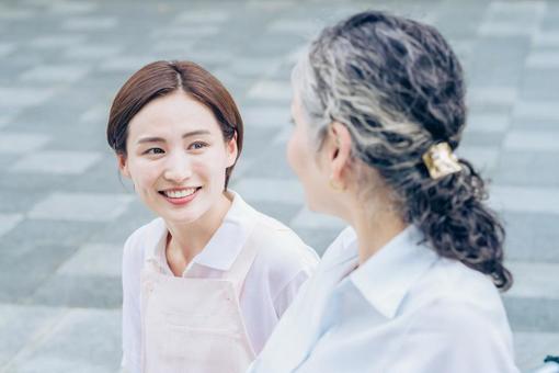 介護5