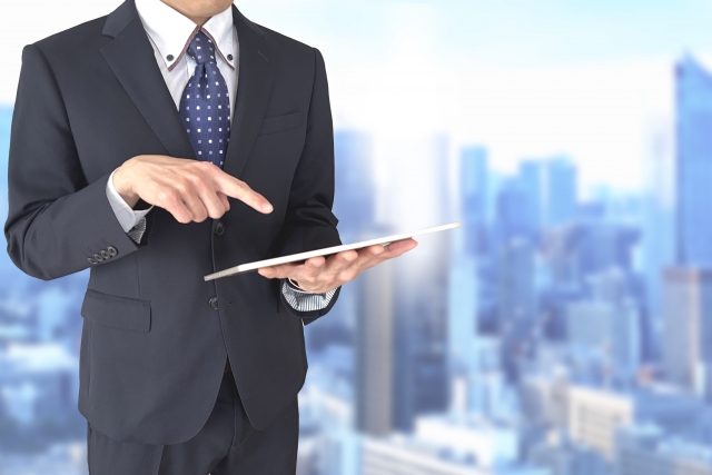 オンラインビジネス