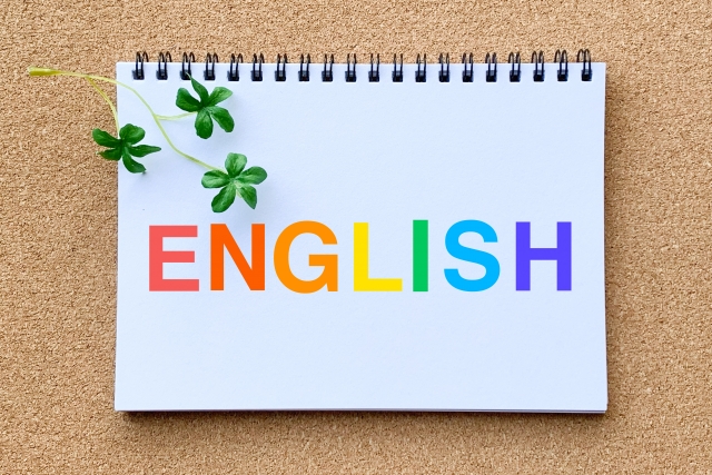 英会話