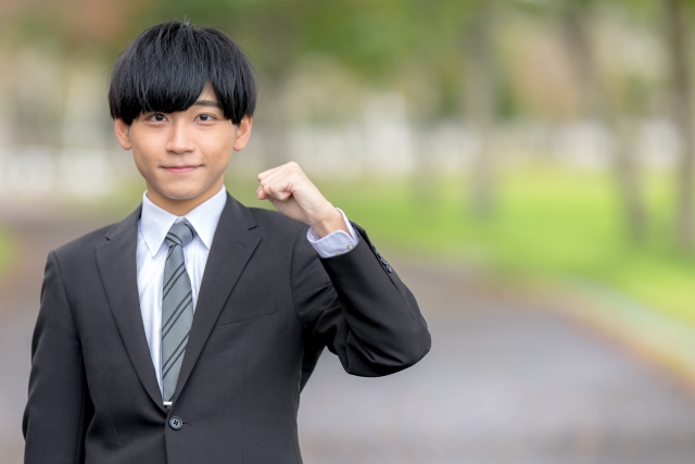 転職20代