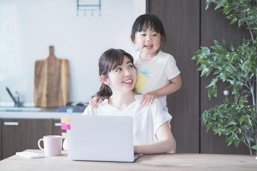 在宅ワーク