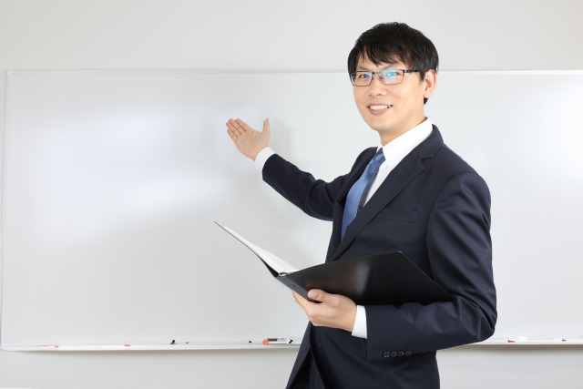 仕事・コンサル