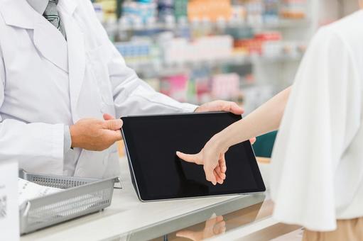 薬剤師