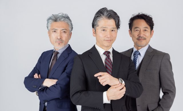 ハイクラス人材