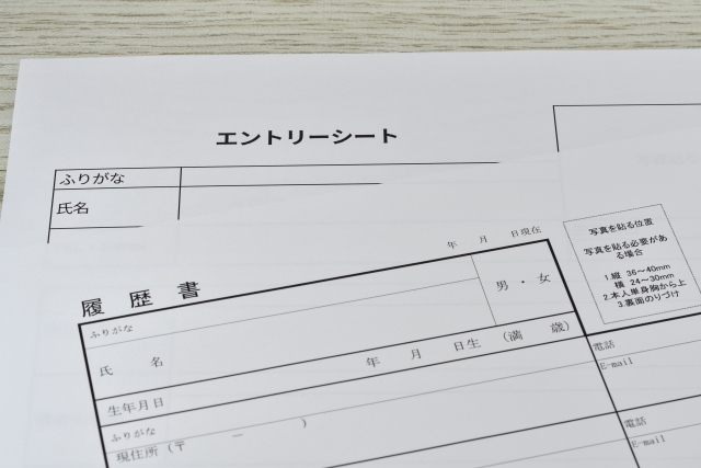 ES・エントリーシート