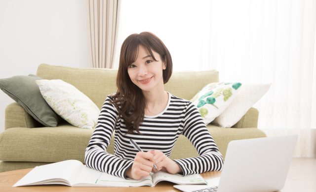 資格・勉強