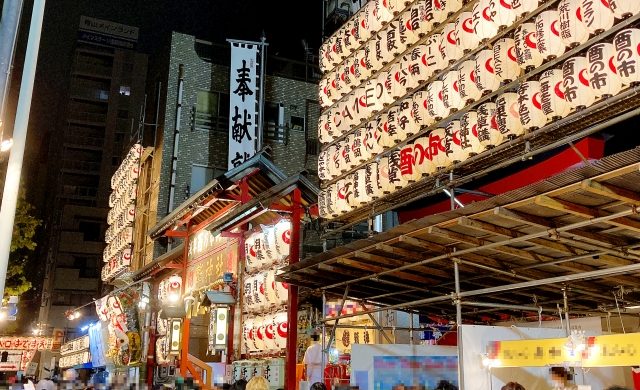 酉の市・浅草