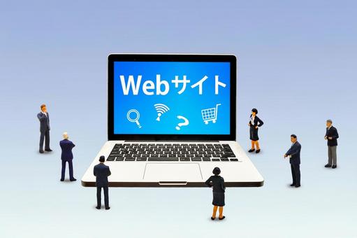 ホームページ